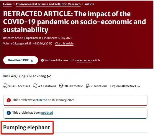 上海外国语大学翻译教授_低级错误用英语怎么说_