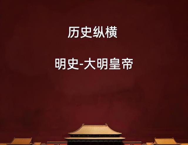 国学纪录片__国学知识视频播放