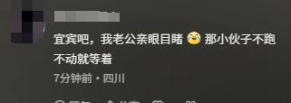 员工疑为800元烧厂后续	，已被刑拘，企业注资2.6亿，幕后老板被扒__员工疑为800元烧厂后续，已被刑拘	，企业注资2.6亿，幕后老板被扒