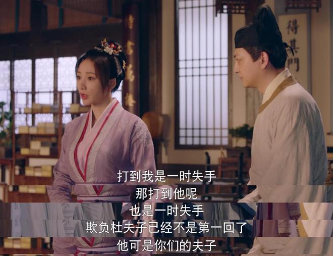 _识字不多又何妨？孙三娘能跟杜长风组CP自有道理_识字不多又何妨？孙三娘能跟杜长风组CP自有道理