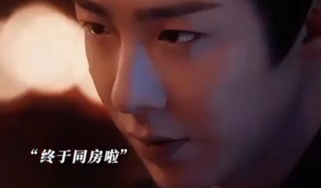 《折腰》29集圆房戏火了，宋祖儿	、刘宇宁互动吸睛，CP感深入人心_《折腰》29集圆房戏火了	，宋祖儿、刘宇宁互动吸睛，CP感深入人心_