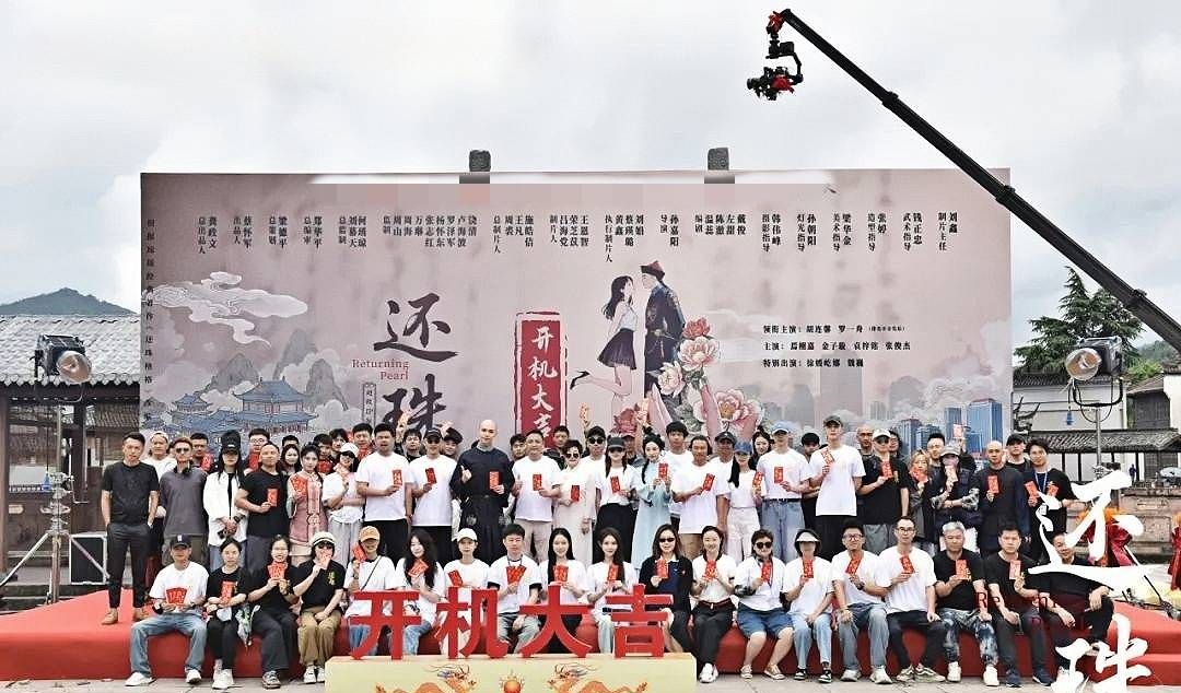 胡连馨主演《还珠》开机，口碑受损艺人靠短剧复出靠谱吗？__胡连馨主演《还珠》开机，口碑受损艺人靠短剧复出靠谱吗？
