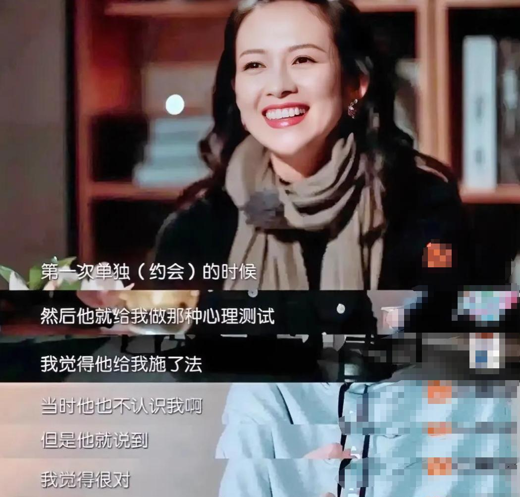 挂墙上才老实？53岁汪峰示爱宁静，同一求婚“套路”曾拿下章子怡__挂墙上才老实？53岁汪峰示爱宁静，同一求婚“套路”曾拿下章子怡