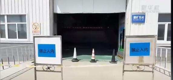 坠入浮选槽后为何1小时才救出第一人？专业人员：需穿戴防护装备	，徒手打捞几乎不可能_坠入浮选槽后为何1小时才救出第一人？专业人员：需穿戴防护装备，徒手打捞几乎不可能_
