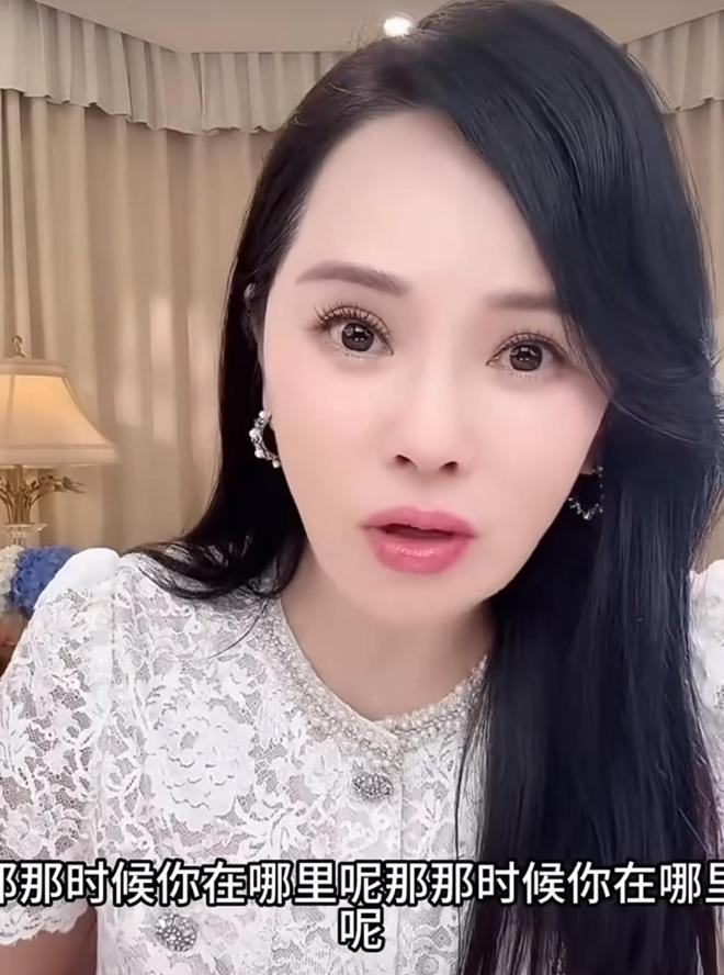 _伊能静少女感_伊能静少女心