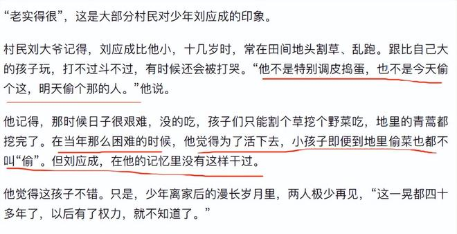 少林寺僧人_少林寺出家当和尚_