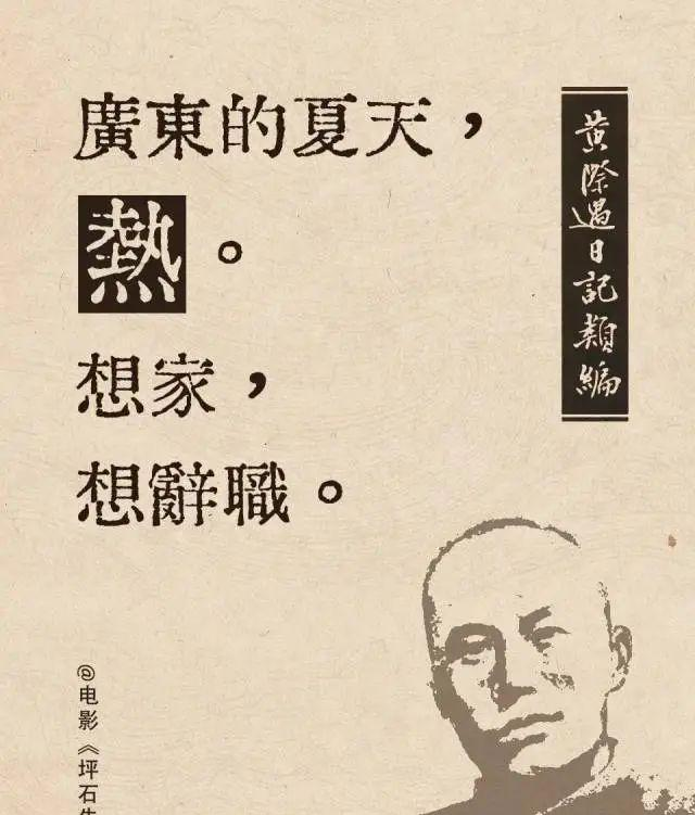 广东人为什么喜欢在省内读大学？这才是真正答案！_广东人为什么喜欢在省内读大学？这才是真正答案！_