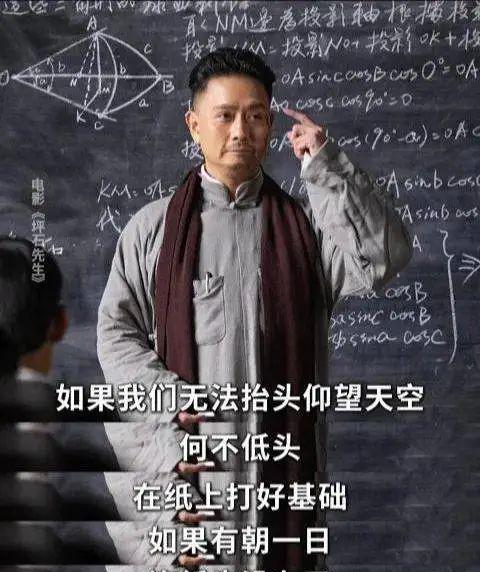 _广东人为什么喜欢在省内读大学？这才是真正答案！_广东人为什么喜欢在省内读大学？这才是真正答案！