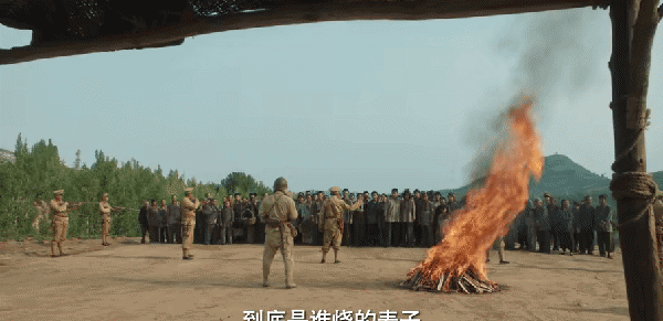 _小说封景牺牲什么意思_万物苏是什么意思