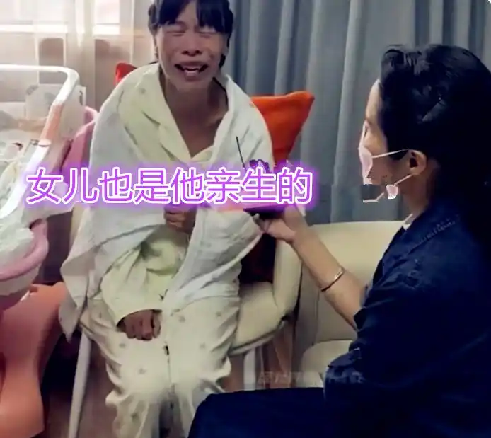42岁二婚女子和29岁男子结婚，产女后老公当天跑了，女子：天塌了_42岁二婚女子和29岁男子结婚，产女后老公当天跑了	，女子：天塌了_