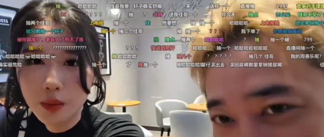 轩子巨2兔做客户外主播直播间,称自己虽不谈恋爱,但生理方面的知识理论为100%实操为0!网友:不愧是老师!