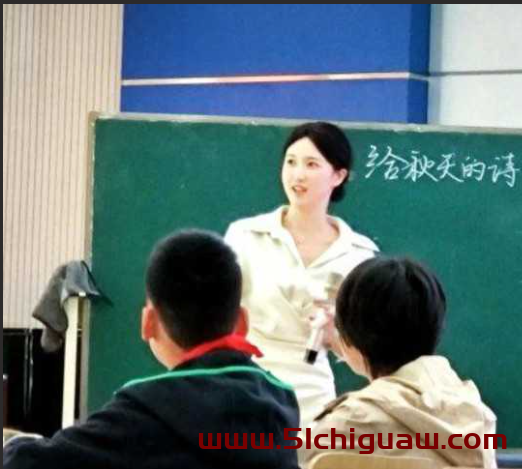 东莞教师出轨丑闻：长安实验小学周某与乌沙小学曾玉婷聊天证据被晒