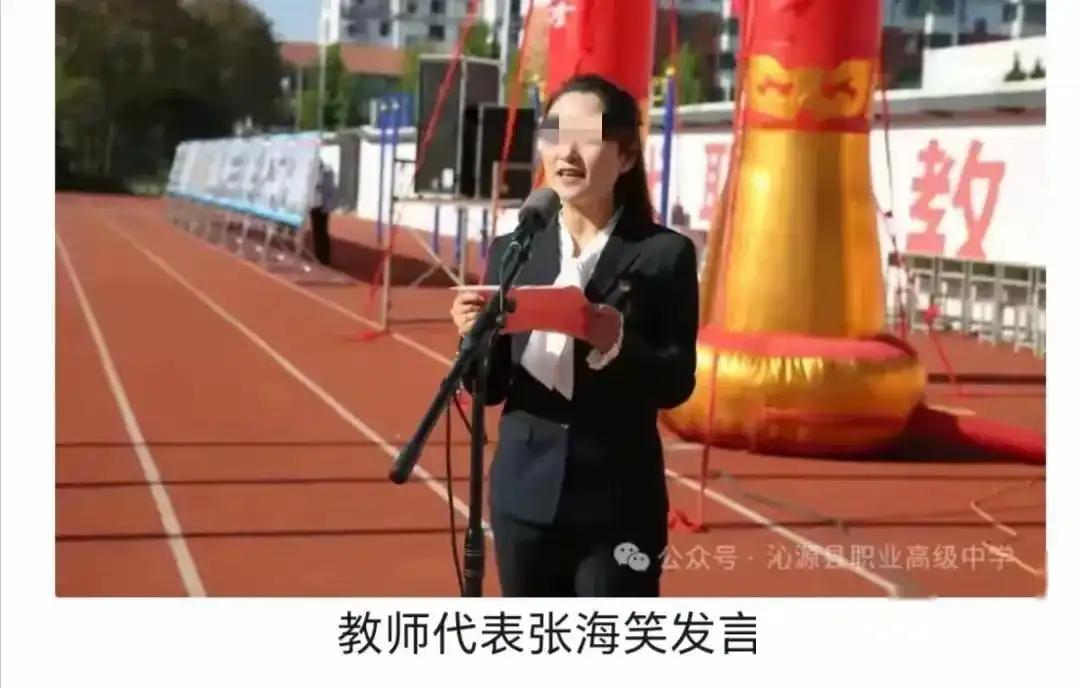 “模范女老师”与学生的不伦之恋，师生关系面临考验！